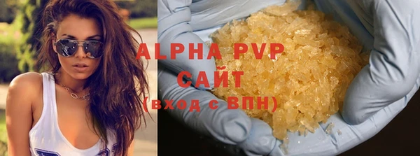 COCAINE Белоозёрский